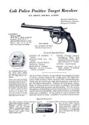 Colt Fire Arms Jan. 1933 Catalog police positive target